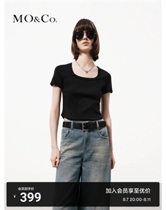 Хлопковая футболка с U-образным вырезом, черный Moco