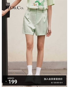 Летние тонкие шорты, зеленый Moco
