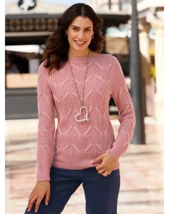 Вдохновение Вязаный свитер "Пуловер", розовый Inspirationen