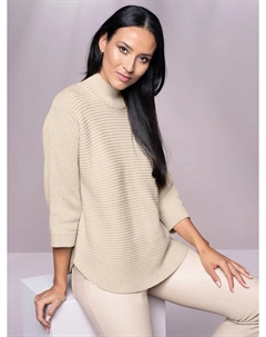 Свитер с рукавами 3/4 "Пуловер", бежевый Heine