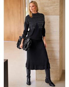 Вязаный свитер "Пуловер", черный Heine