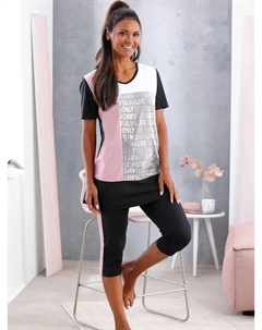 Пижама Capri, цвет Schwarz-Hortensie Wäschepur