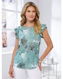 Классическая блузка-топ Basics, мятный Classic basics