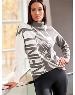 Жаккардовый свитер "свитер", бежевый Heine