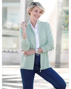 Классический кардиган Basics, мятный Classic basics