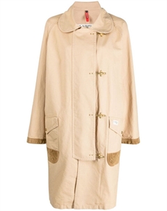 Куртка с карманами карго, бежевый Fay