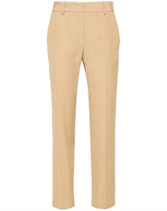 Зауженные брюки строгого кроя, бежевый Ermanno scervino