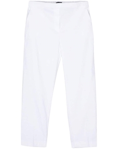 Укороченные брюки Treeca, синий Theory