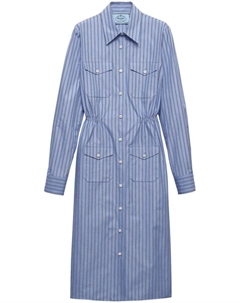 Платье-рубашка в полоску, синий Prada