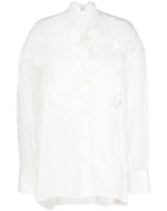 Рубашка с длинными рукавами, белый Ermanno scervino