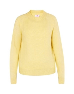 Вязаная кофта, желтый Mymo