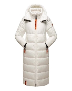 Стеганое пальто с хрустальным цветком, белый Navahoo