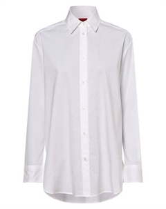 Блуза рубашка-бойфренд, белый Hugo