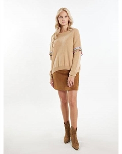 Пуловер, бежевый Izia
