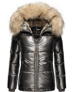 Зимняя куртка тикунаа, серый Navahoo