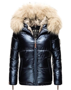 Зимняя куртка тикунаа, синий Navahoo