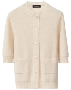 Кардиган с рукавами три четверти, белый Fabiana filippi