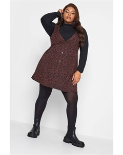 Платье сарафан на пуговицах, красный Yours curve