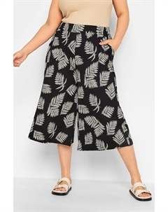 Кюлоты Мидакси, черный Yours curve