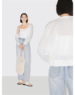 Кардиган Xia, белый Mai meng