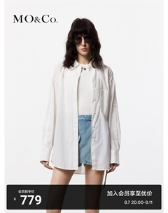 Летняя дизайнерская рубашка, белый Moco