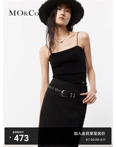 Топ с открытой спиной, черный Moco