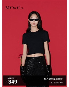 Футболка с круглым вырезом, белый Moco