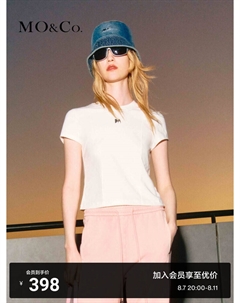 Короткая хлопковая футболка, черный Moco