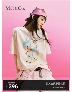 Футболка с принтом оленя, белый Moco