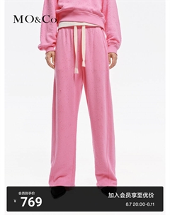 Спортивные штаны на шнурке с высокой талией, серый Moco