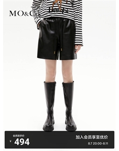 Прямые шорты с высокой талией на шнурке, черный Moco