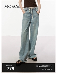 Джинсы с заниженной талией и кулиской, синий Moco