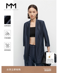 Женский пиджак с рукавами три четверти, темно-синий Mai meng