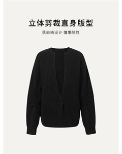 Вязаный свитер женский, черный Mai meng