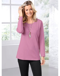 Рубашка с длинными рукавами "Shirt", цвет Rosenholz Classic basics