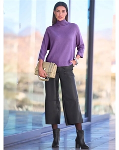 Свитер с рукавами 3/4 "Пуловер", фиолетовый Heine