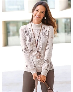 Вдохновение Вязаный свитер "Пуловер", бежевый Inspirationen