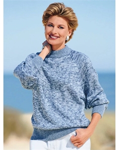 Вязаный свитер "Пуловер", синий Classic basics