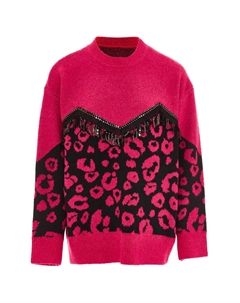 Пуловер, цвет pink schwarz Imane