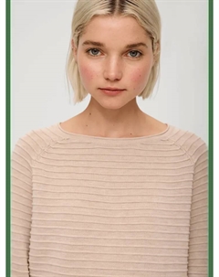 Пуловер, коричневый Qs