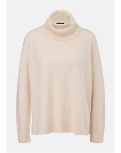 Пуловер, бежевый Comma,