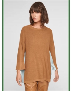 Пуловер, коричневый S.oliver