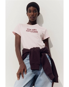 Футболка, облегающая фигуру, розовый H&m