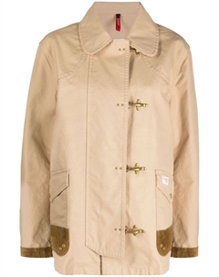 Куртка-рубашка, бежевый Fay