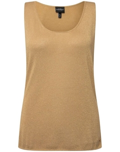 Пуловер, золотой Ulla popken