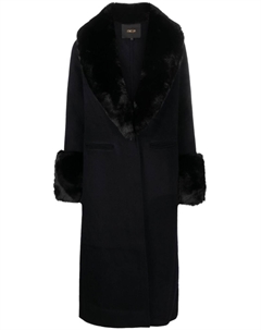 Шуба из искусственного меха, синий Maje