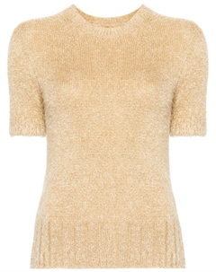 Трикотажный топ Luphia, бежевый Khaite