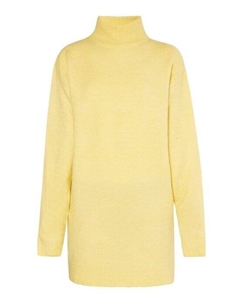 Трикотажное платье, желтый Mymo