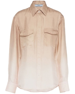 Шелковая рубашка с эффектом градиента, бежевый Prada