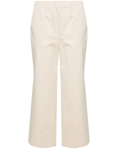 Укороченные брюки со средней посадкой, бежевый Theory